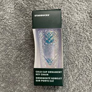 Unicorn Jeweled Starbucks 2022 Christmas Ornament - Copy